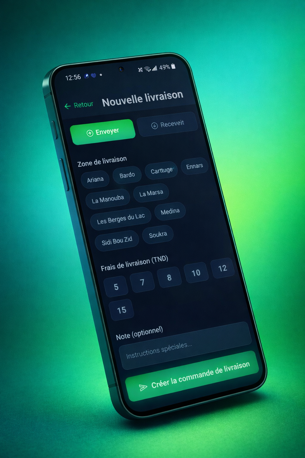 Merchant app